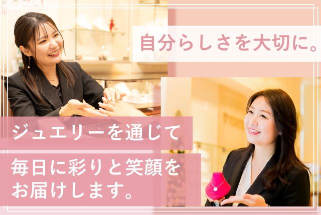 AP共通TOP画像